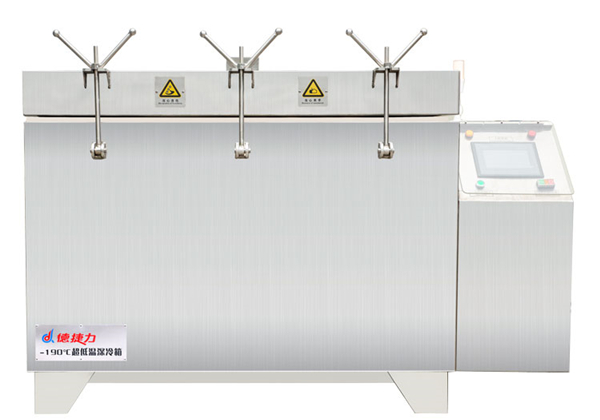 超低温尊龙凯时箱的升降保温工艺解析